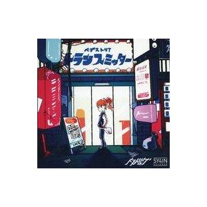 中古同人音楽CDソフト トランスミッター / Sy4In Records