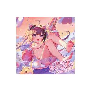中古同人音楽CDソフト 夏ロリ☆サバイバケーション / cherry’s