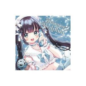 中古同人音楽CDソフト Summer dolphin / Dreamin☆Mint
