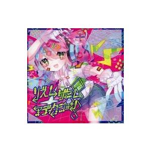 中古同人音楽CDソフト リズムゲームアディクション! / 音ゲー同好会