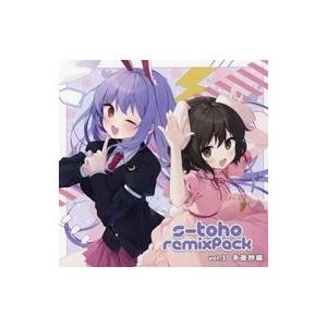 中古同人音楽CDソフト s-toho remixPack vol.3 永夜抄編 / Defiant ...