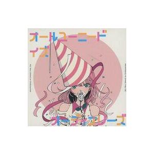 中古同人音楽CDソフト オールユーニードイズオーディナリーズ / 夢乃ゆき