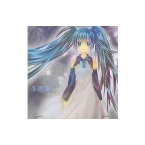 中古同人音楽CDソフト 冬恋歌 / チームNY