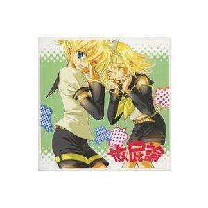 中古同人音楽CDソフト 放屁論 / チームNY