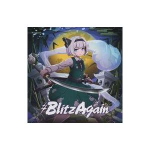 中古同人音楽CDソフト Blitz Again / 音召缶
