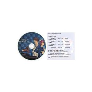中古同人音楽CDソフト お仕事くださいCD / Swinger