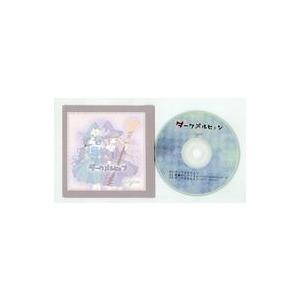 中古同人音楽CDソフト ダークメルヒェン / Lilyane