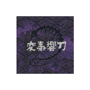 中古同人音楽CDソフト 刀響事変 / 面