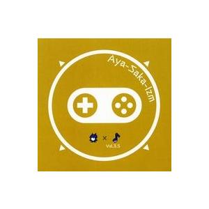 中古同人音楽CDソフト Aya-Saka-Izm Vol.3.5 / musiclap