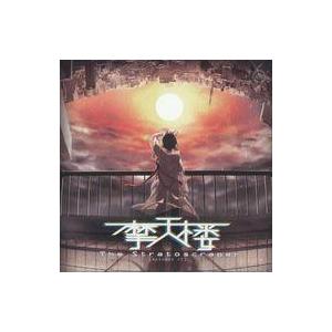 中古同人音楽CDソフト 摩天楼/The Stratoscraper / hexatropica.