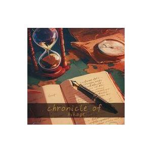 中古同人音楽CDソフト chronicle of / hikage