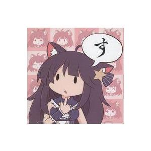 中古同人音楽CDソフト す / ちょこふぁん