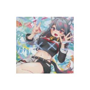 中古同人音楽CDソフト EXXE / 赤虎団