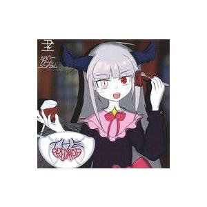 中古同人音楽CDソフト THE PREDATOR / グレヱト重工