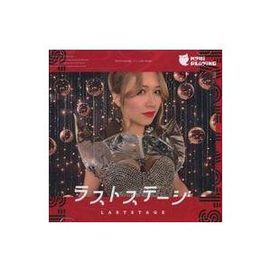 中古同人音楽CDソフト ラストステージ / Myui playing
