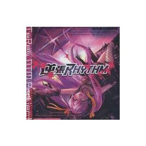 中古同人音楽CDソフト 逆張RHYTHM / TeRes DTM Project