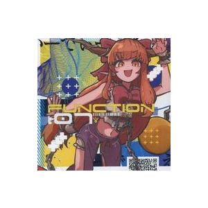 中古同人音楽CDソフト Function：07 / 脱兎屋