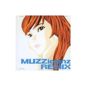 中古同人音楽CDソフト MUZZicianz REMIX / MUZZicianz RECORDS