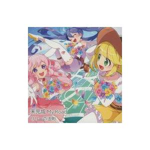 中古同人音楽CDソフト 未完成My Road / リリーの法則