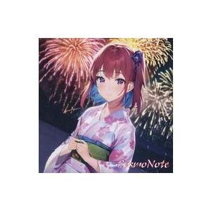 中古同人音楽CDソフト CosmoNote 8th CompilationCD / CosmoNot...