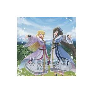 中古同人音楽CDソフト 神郵の歌姫 -叢雪のフォルクニア- / 夢無幻想館