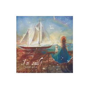 中古同人音楽CDソフト In sail! / うたたね
