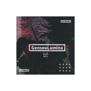 中古同人音楽CDソフト Gensou Lumina / 音召缶