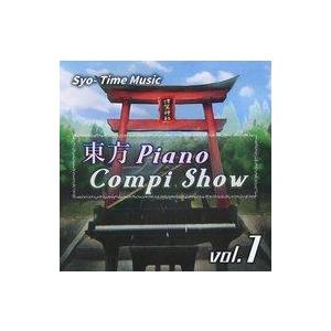 中古同人音楽CDソフト 東方 Piano Compi Show Vol.1 / Syo- Time ...