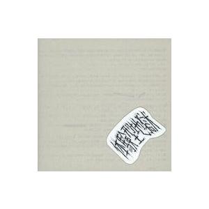 中古同人音楽CDソフト 体験型地獄 / 体験型地獄