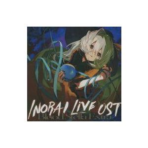 中古同人音楽CDソフト INORAI Live OST Blood Stella Extra / イ...