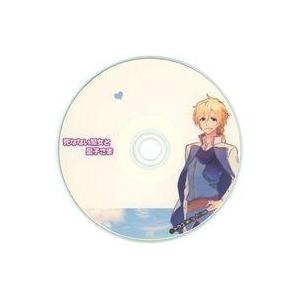 中古同人ドラマCDソフト 死なない魔女と皇子さま / White Prince