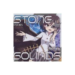 中古同人音楽CDソフト STONE SOUNDS / ちょこふぁん
