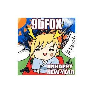 中古同人音楽CDソフト UNHAPPY NEW YEAR / 9bFOX