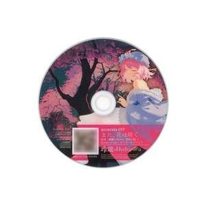 中古同人音楽CDソフト memento 07 また、花は咲く / 玲瓏のHydrangea