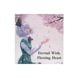 中古同人音楽CDソフト Eternal Wish Fleeting Heart / LAYIA CO...