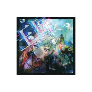 中古同人音楽CDソフト 玉匣 / イザナミノミコト