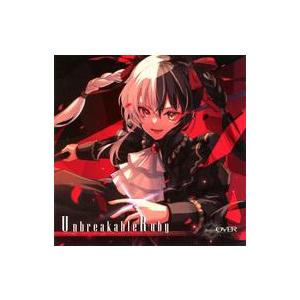 中古同人音楽CDソフト Unbreakable Ruby / つきみぐー