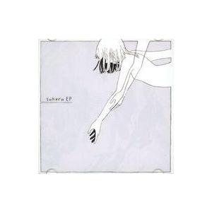中古同人音楽CDソフト sukeru EP / 優しい水槽