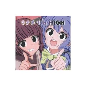 中古同人音楽CDソフト ウナきり IS HIGH / GOOD GRIEF RECORDS