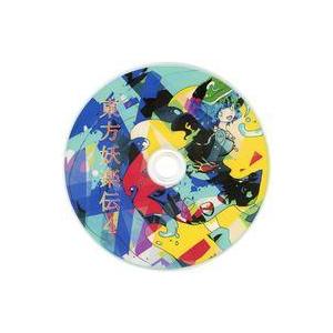 中古同人音楽CDソフト 東方妖楽伝(4) / 華桜