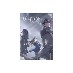 中古同人ドラマCDソフト スカイアウト / Crystal+