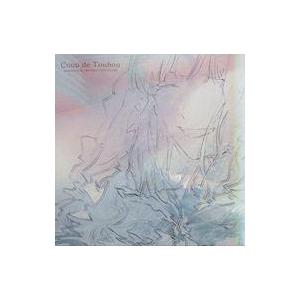 中古同人音楽CDソフト Coup de Touhou / HIDDEN TREASURE