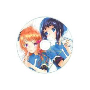 中古同人音楽CDソフト 私たちが形作る図形についてCD / 氾濫電源開発