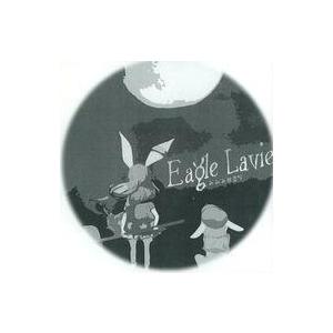 中古同人音楽CDソフト Eagle Lavie / みみみ軽音部