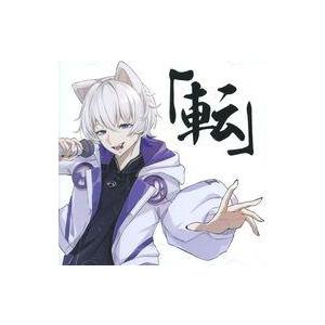 中古同人音楽CDソフト 「転」 / TANUKI RECORDS