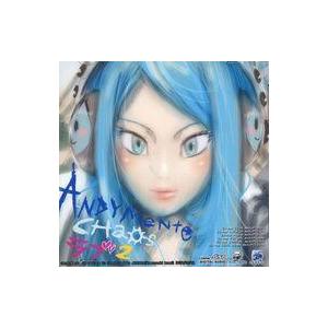 中古同人音楽CDソフト Andymente Chaos Love2 / ANDY MENTE