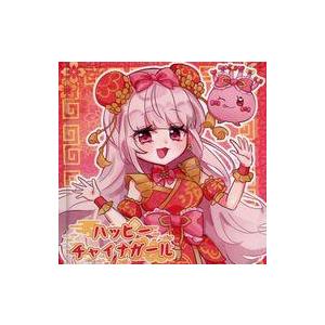 中古同人音楽CDソフト ハッピーチャイナガール / MAYUっきー