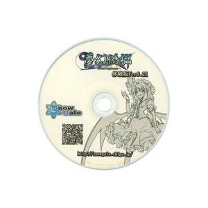 中古同人GAME CDソフト 夢幻偽郷 弐律拝犯 Second Departure 体験版Ver0....