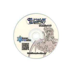 中古同人GAME CDソフト 夢幻偽郷 弐律拝犯 Second Departure 体験版Ver0....