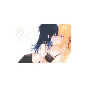 中古同人GAME CDソフト グリーンベルの花言葉 / 虹猫